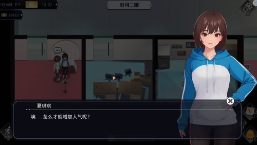 unknown_2023.10.24-07.40_1.png