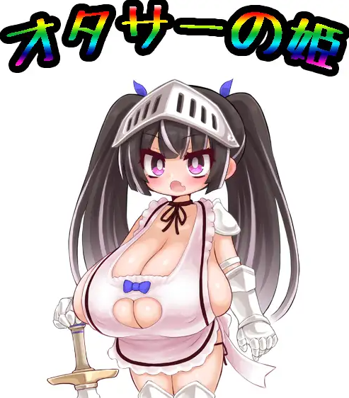 unknown_2023.10.24-07.49_4.png
