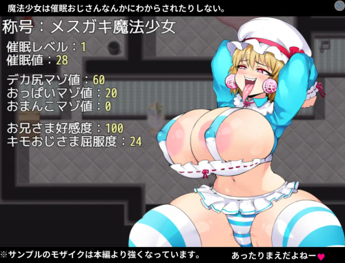 unknown_2023.10.24-07.56_5.png