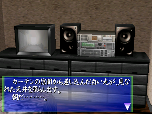 unknown_2023.10.24-09.50_1.png