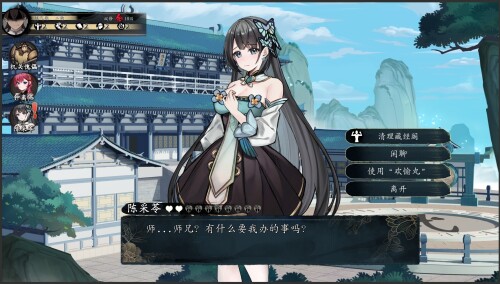 ss_ff166e040687e81645e919bd968a2ac0fa0f37b7.jpg
