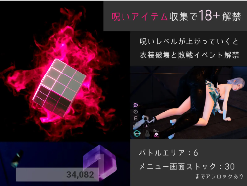 unknown_2023.10.25-07.50_3.png