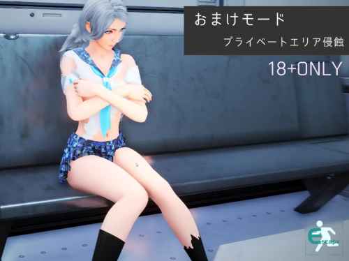unknown_2023.10.25-07.50_4.png