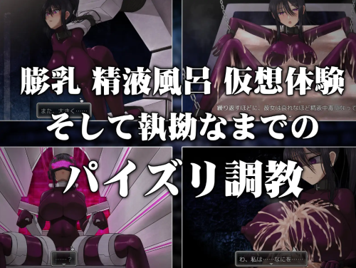 unknown_2023.10.25-07.59_2.png