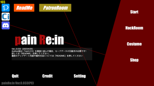 unknown_2023.10.25-11.02.png