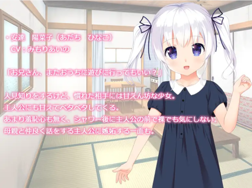 unknown_2023.10.25-14.20_3.png