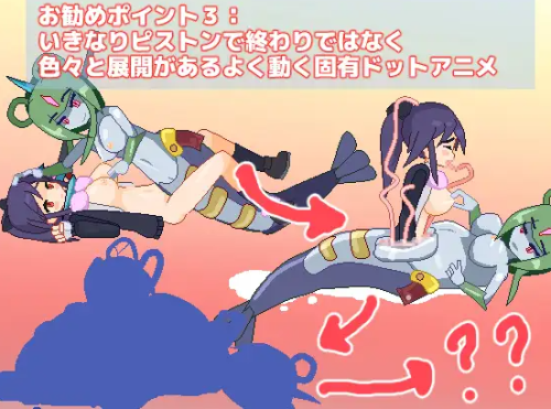 unknown_2023.10.25-14.23_3.png
