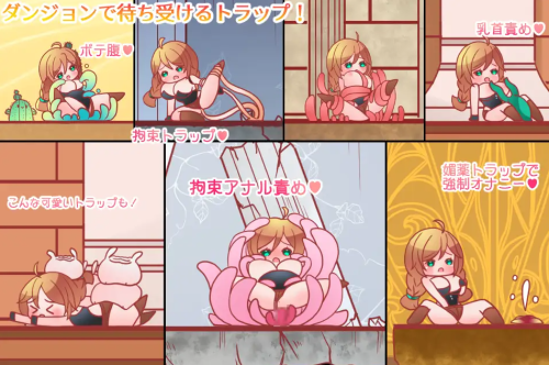 unknown_2023.10.25-14.42_2.png