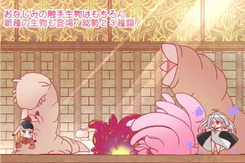 unknown_2023.10.25-14.43.png