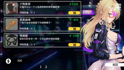 unknown_2023.10.25-14.55_1.png