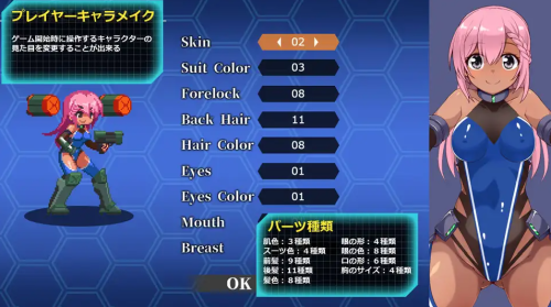 unknown_2023.10.25-15.02_1.png