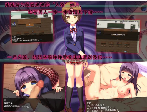 unknown_2023.10.25-15.15_1.png
