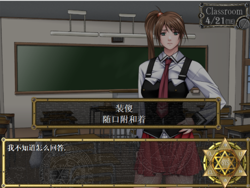 unknown_2023.10.25-15.27_1.png