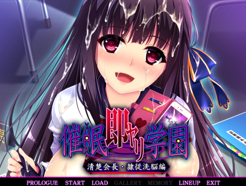 unknown_2023.10.25-17.28.png