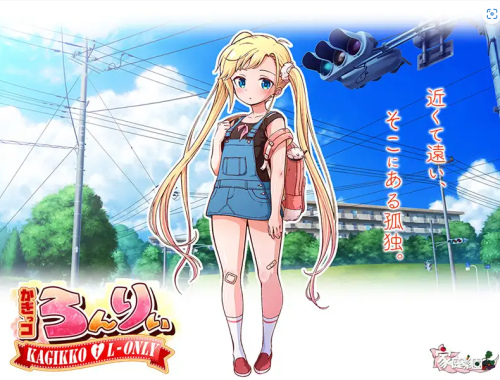 unknown_2023.10.25-19.43_3.png