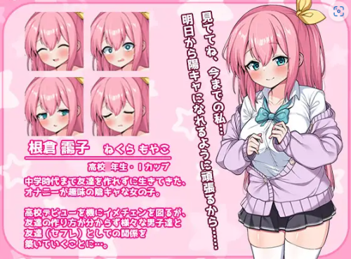 unknown_2023.10.25-21.40.png