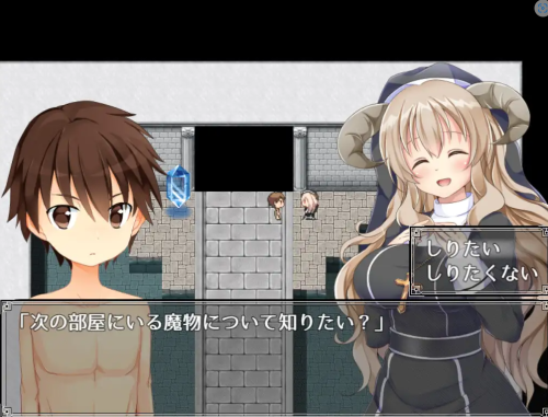 unknown_2023.10.25-22.03_2.png
