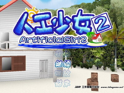aicntest1.jpg