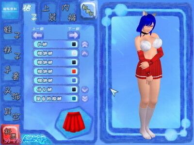 aicntest3.jpg