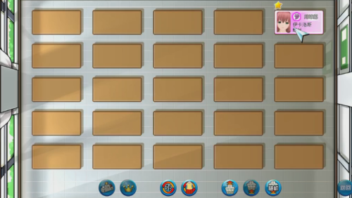 unknown_2023.10.26-11.03_2.png