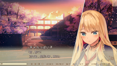 unknown_2023.10.26-21.02.png
