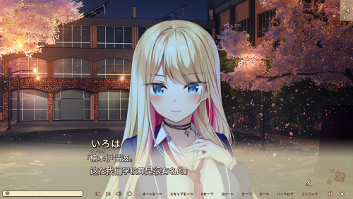 unknown_2023.10.26-21.02_1.png