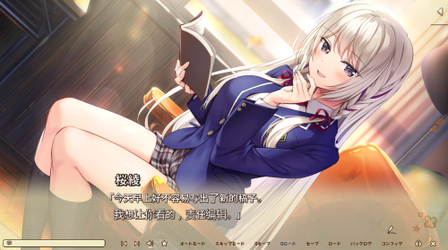 unknown_2023.10.26-21.02_2.png