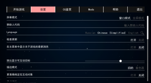 unknown_2023.10.26-21.19.png