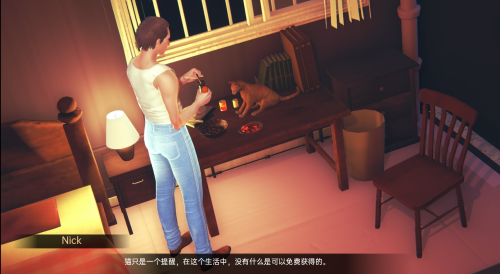 unknown_2023.10.26-22.35_2.png