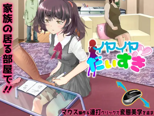 unknown_2023.10.27-10.54.png
