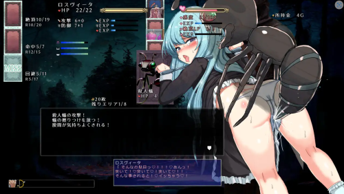 unknown_2023.10.27-12.53_2.png