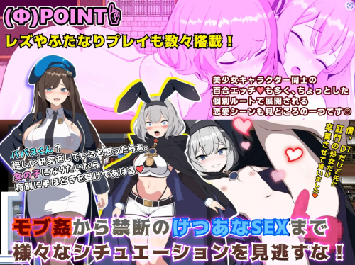 unknown_2023.10.27-13.26_2.png