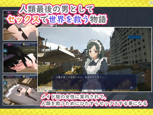 unknown_2023.10.27-14.23_1.png