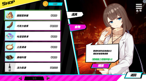 unknown_2023.10.27-14.32_3.png