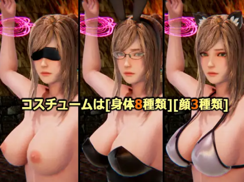 unknown_2023.10.27-14.45_2.png
