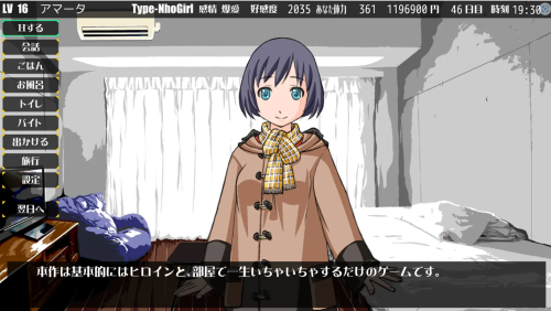 unknown_2023.10.27-15.01_1.png