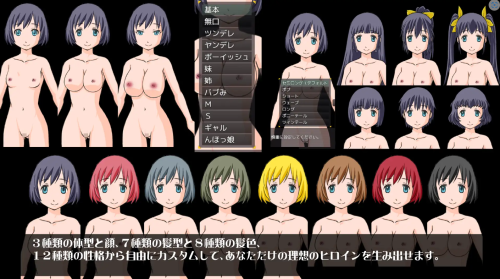 unknown_2023.10.27-15.01_2.png