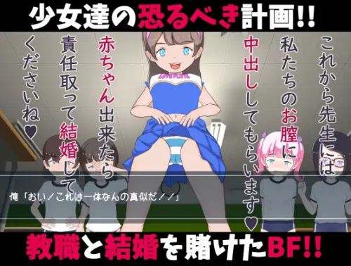 unknown_2023.10.27-16.12.png