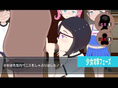 unknown_2023.10.27-16.12_2.png