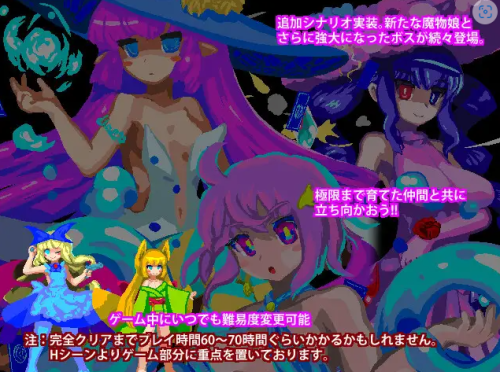 unknown_2023.10.27-16.23_2.png