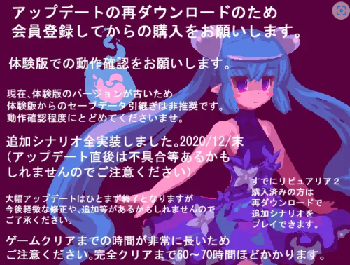 unknown_2023.10.27-16.23_3.png