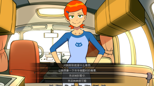 unknown_2023.10.27-16.51_1.png