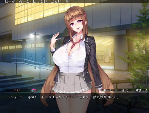 unknown_2023.10.27-17.11.png