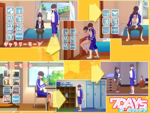 unknown_2023.10.27-22.10_2.png