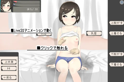 unknown_2023.10.27-23.00_1.png