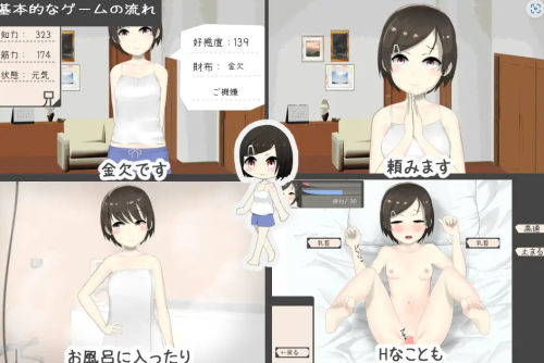 unknown_2023.10.27-23.00_2.png