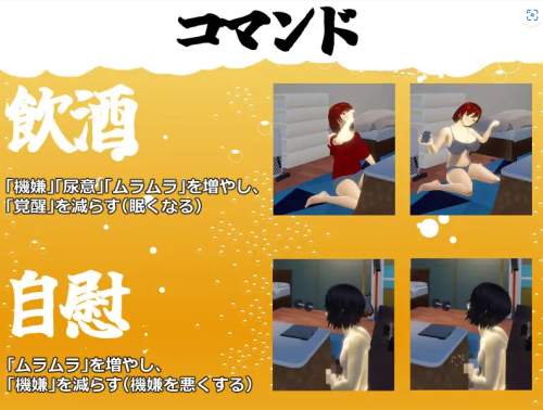 unknown_2023.10.28-07.05_3.png
