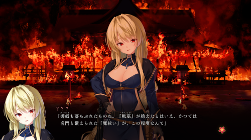 unknown_2023.10.28-07.10.png