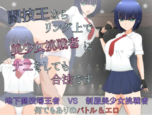 unknown_2023.10.28-08.35.png