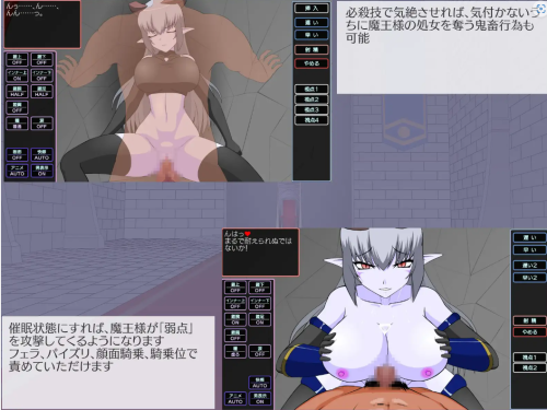 unknown_2023.10.28-08.47_2.png